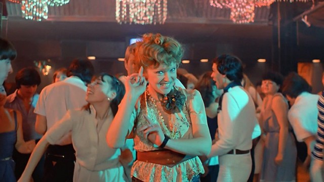 Окунемся в 1984 год