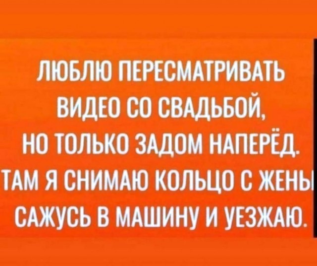 Картинки для деградации 173 (разной степени свежести)