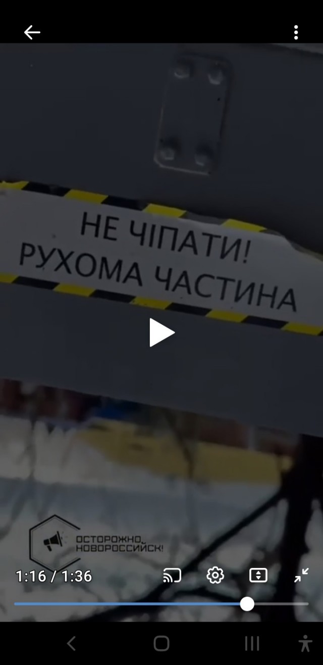 "Них&ра у него размер"