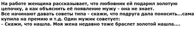 Картинки старые и новые на 15.04.26