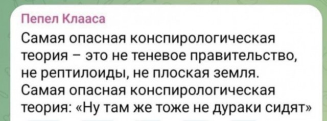 Чё то вот вообще ничего не понял