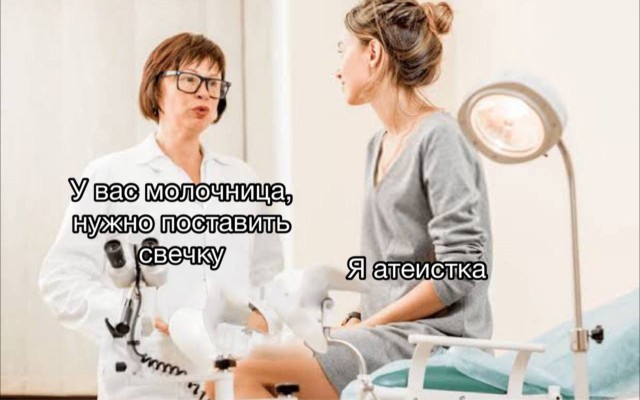 Так себе картинки 17.05.26