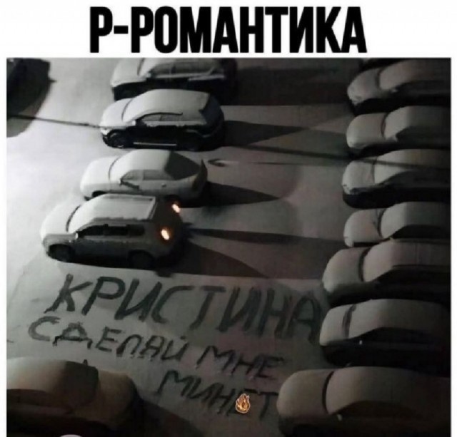 Так себе картинки 13.06.26