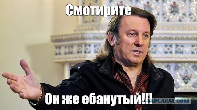 «Идёт расправа по национальному признаку»