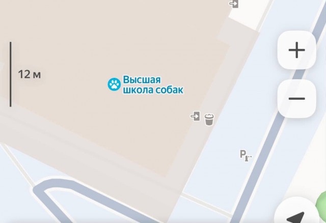 Когда кажется, что Москва уже ничем не удивит..
