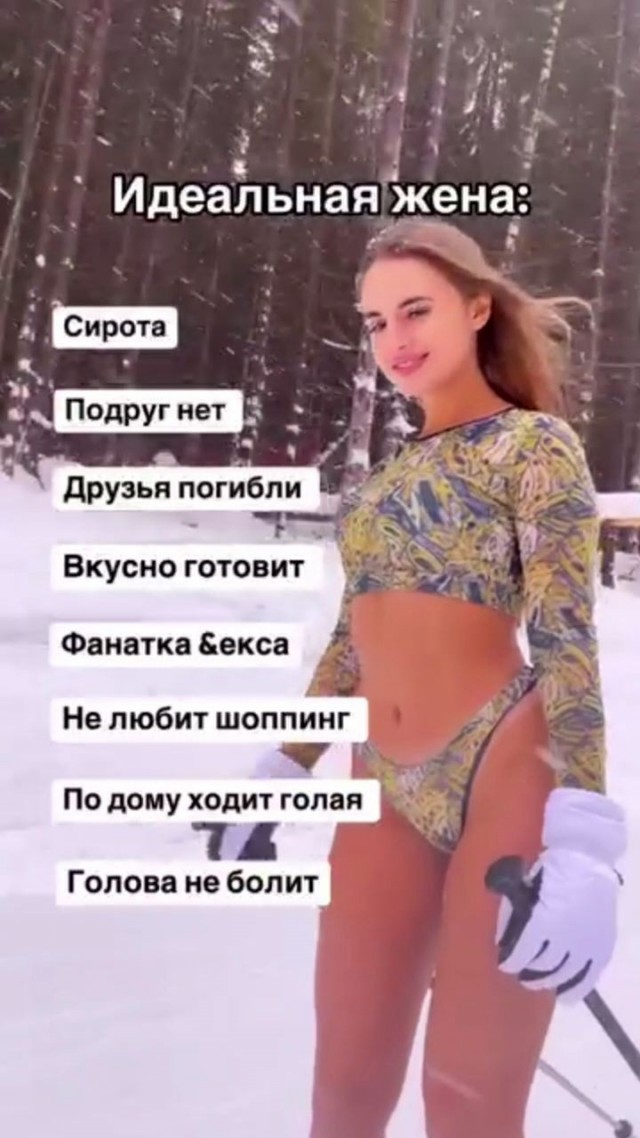 Забавные и не очень скромные картинки-36