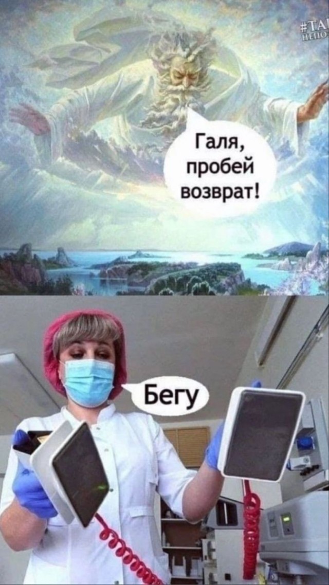 Картинки на среду