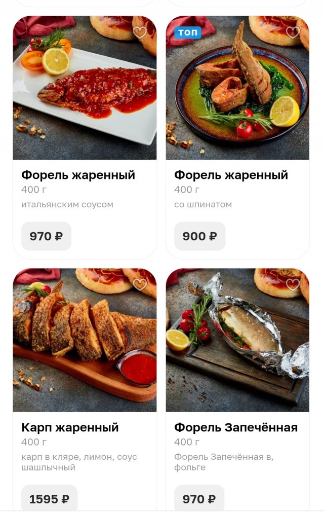 ДНК-тест