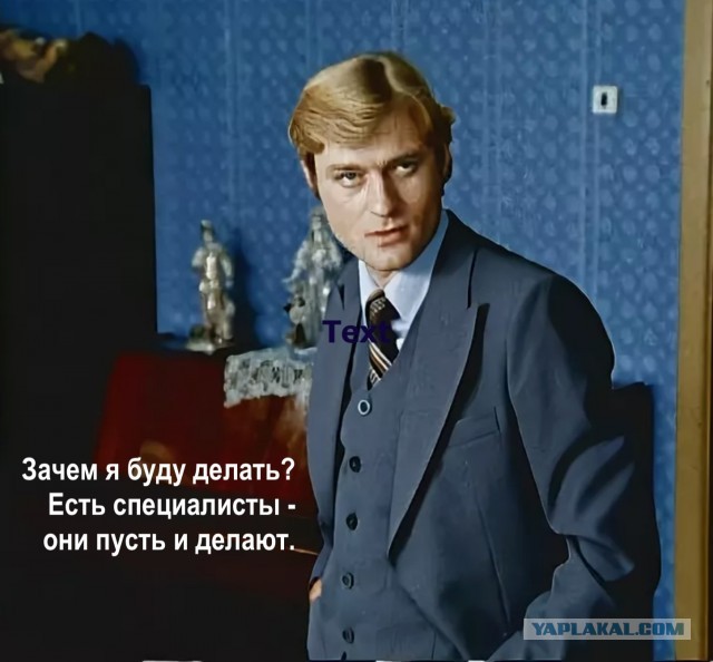 Нищета