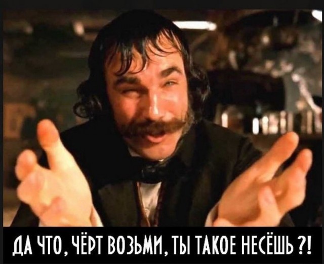 Девушка удивлена, что ребенок похож не на нее