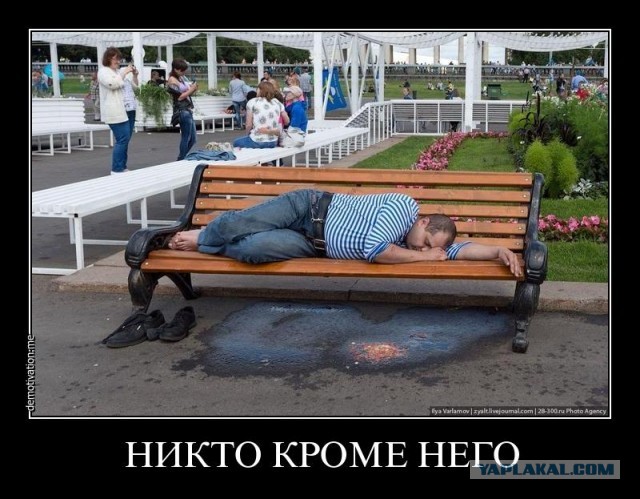 Подай на ВДВ