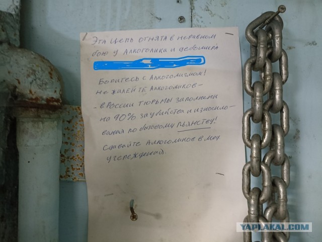 Первый сошел с дистанции