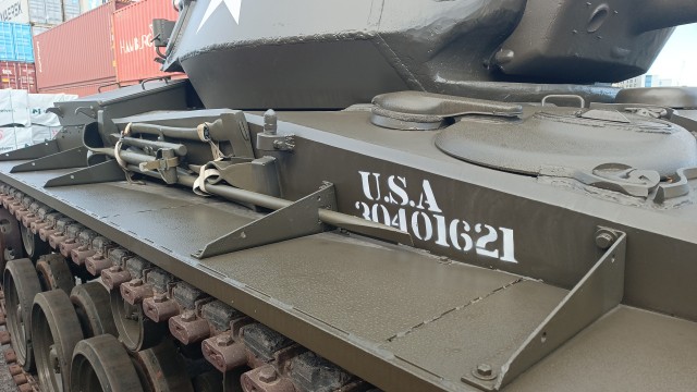 Милитари пост.