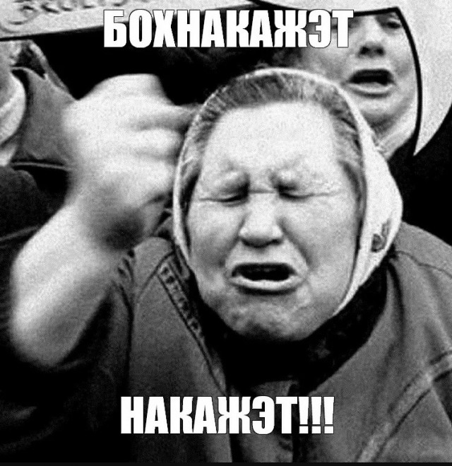 Реальный облик Иисуса.