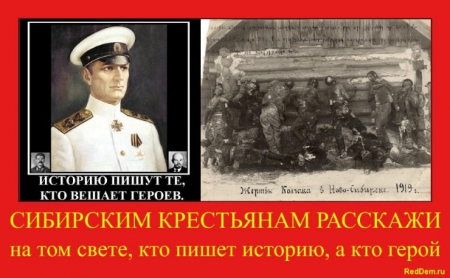 В Рузе открыли памятник Зое Космодемьянской