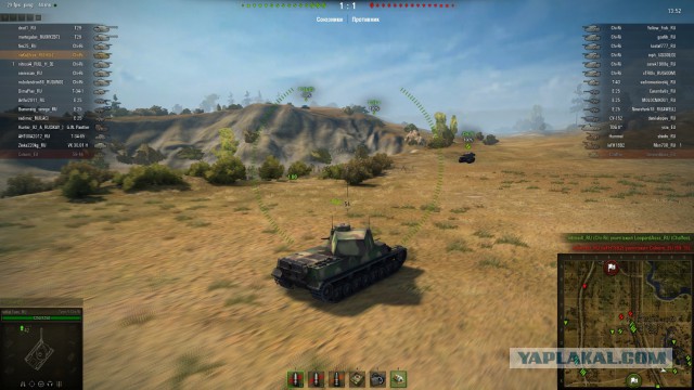 Wargaming 8
