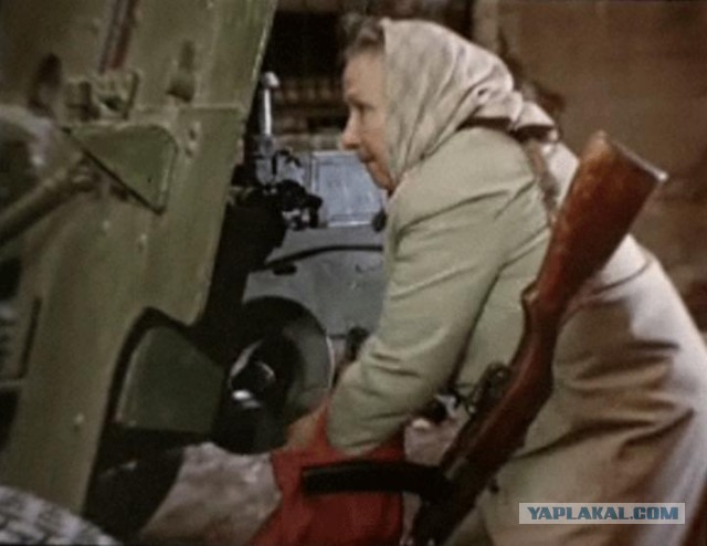 Бабка западло!