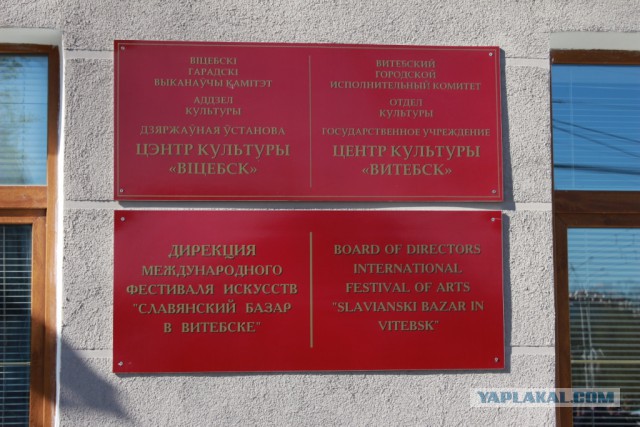 Украина - Беларусь. Две страны, два образа жизни