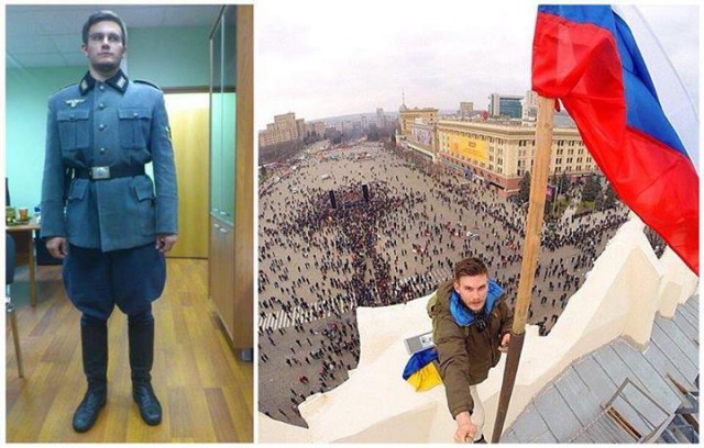 Ввод вооруженных сил РФ в Украину