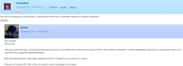 Wargaming 11