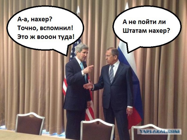 РУКИ МЫЛ?