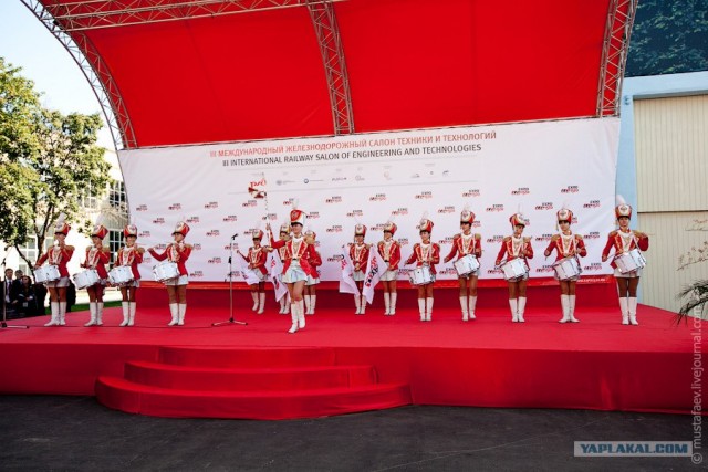 Железнодорожный салон Expo 1520