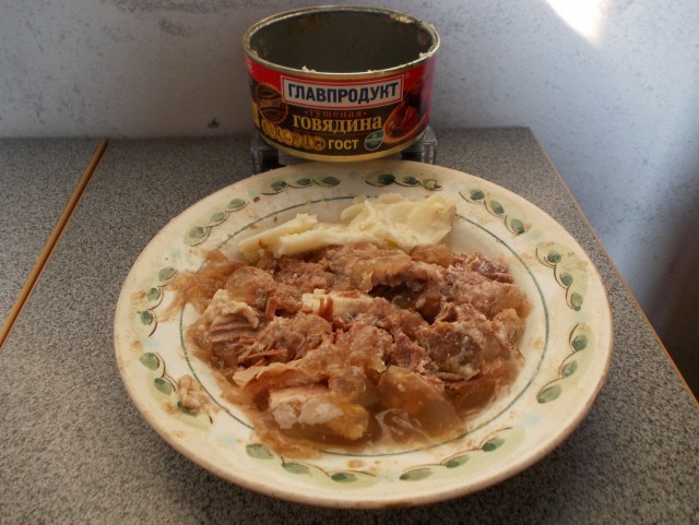 51 банка тушенки