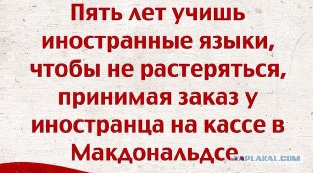 Смешные картинки