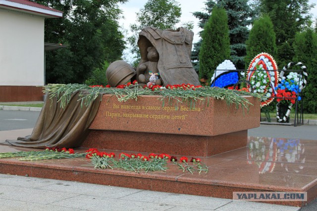 Его звали "Якут".