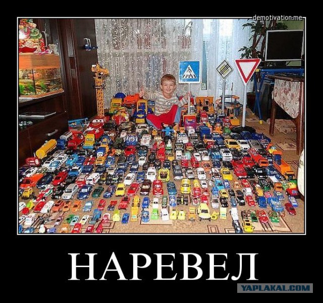 Весёлое из сети