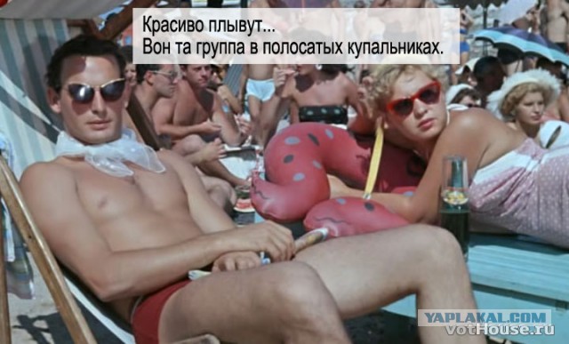 Мисс Вселенная: Конкурс национальных костюмов