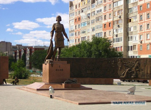 Молдагулова Алия