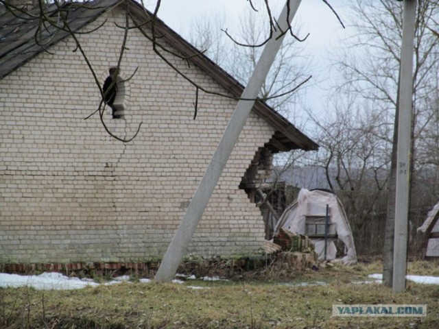 Снос трубы и немного текста