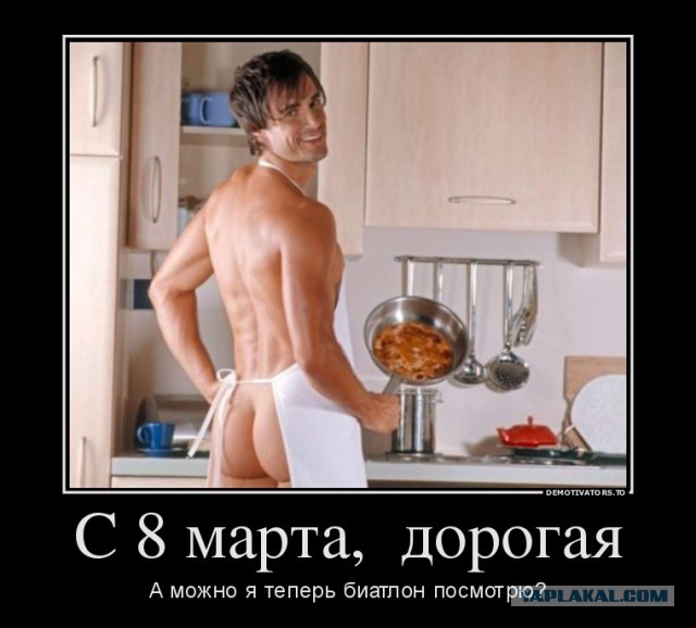 БИАТЛОН СЕЗОН 2014/2015 ЧАСТЬ 4