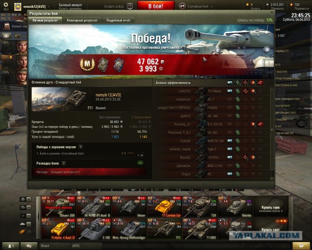 Wargaming 20