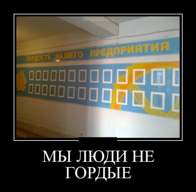 Подборка веселостей из сети