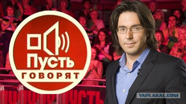 Дмитрий Шепелев оставил Жанну Фриске