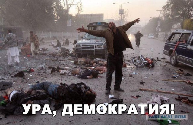 Сирия в огне