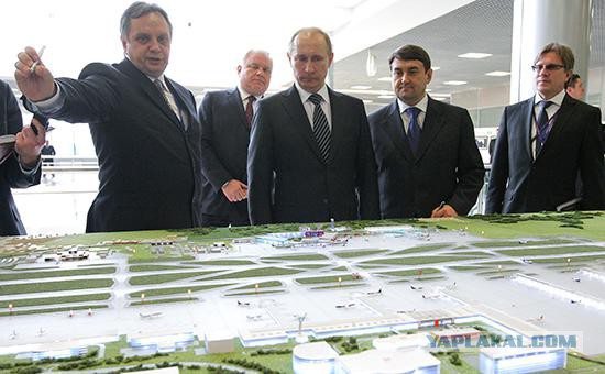 Президент подписал указ о передаче Шереметьево