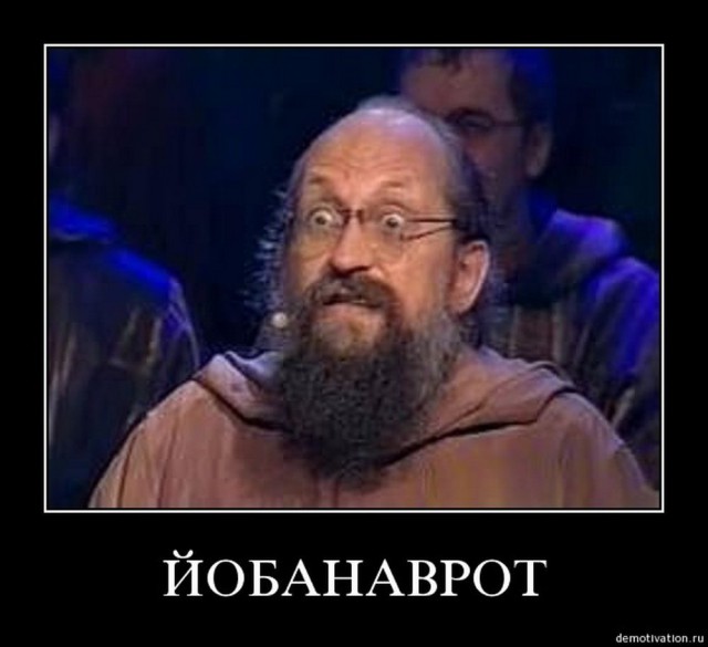 Нашла повод
