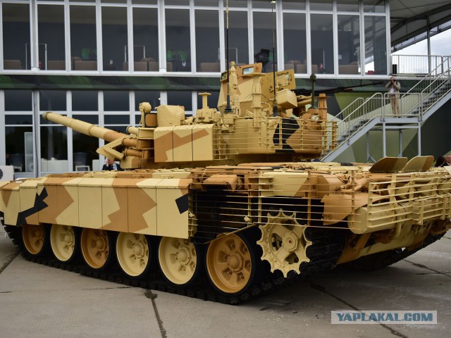 Нижний Тагил Russian Arms Expo - 2015