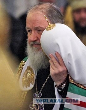 Против Владимира Гундяева подан иск