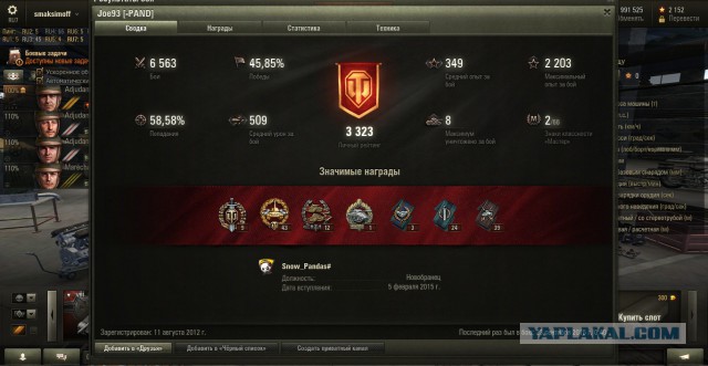 Wargaming 27