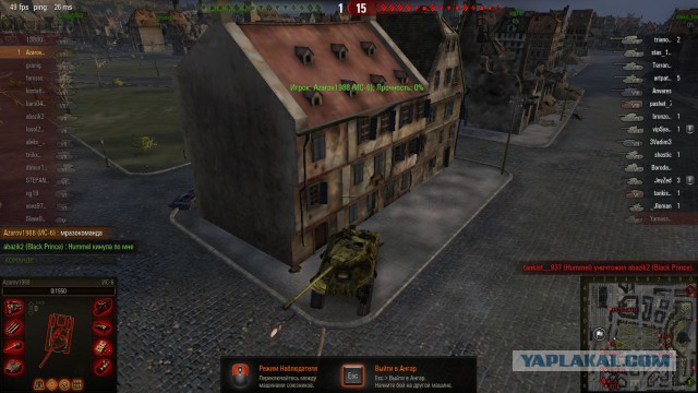 Wargaming 28