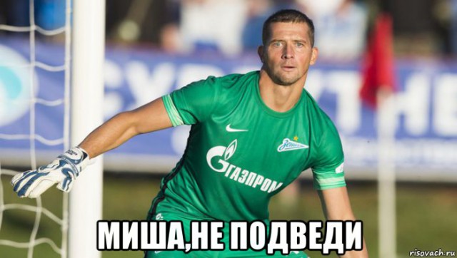 Champions League Сезон 2015/2016