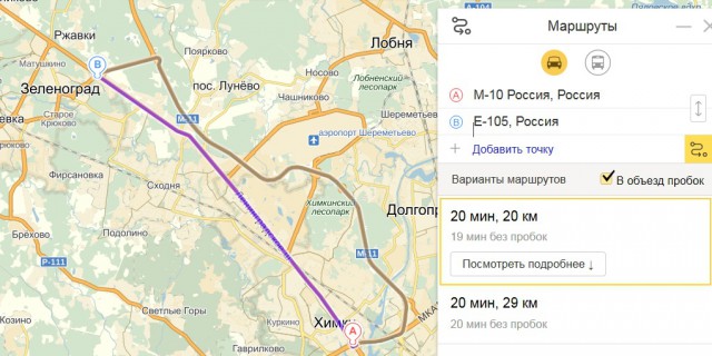 Квартира.
