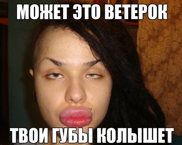 Райская гурия-гуманоид с планеты Харам