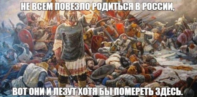 Обзор сми по Украине