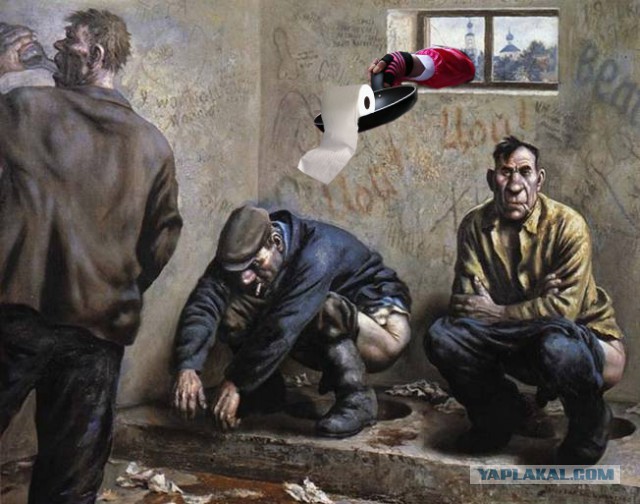 Фотожаба "Блинчики Не Спали!"