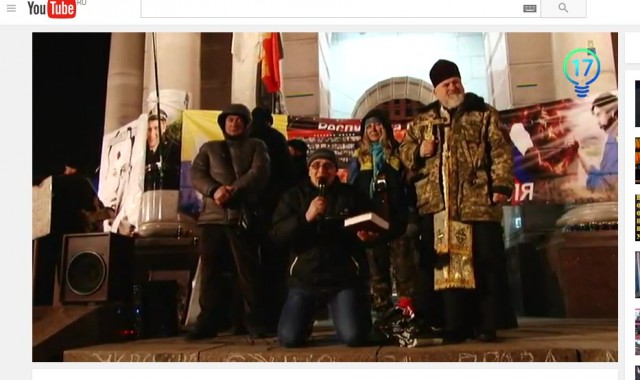 Майдан. Прямая трансляция.